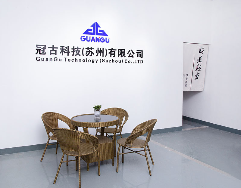 KabulCompany - Guangu Technology